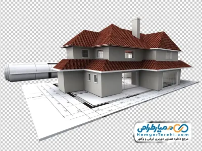 عکس ماکت خانه و نقشه با فرمت png