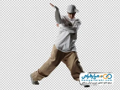 دانلود عکس بدون پس زمینه حرکت نمایشی بریک دنس