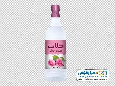 دانلود دوربری بطری گلاب