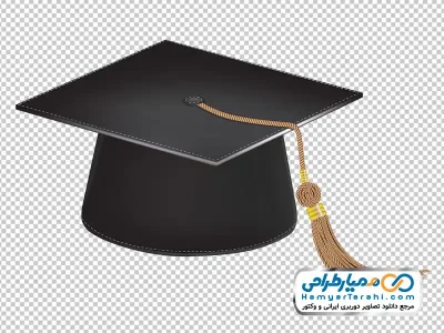 دانلود فایل png کلاه فارغ التحصیلی