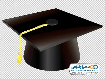 فایل تصویر وکتوری کلاه فارغ التحصیلی با فرمت png