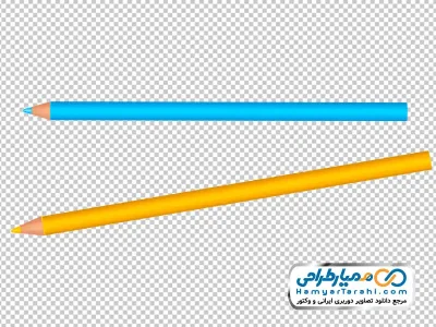تصویر وکتوری مداد آبی و زرد با فرمت png