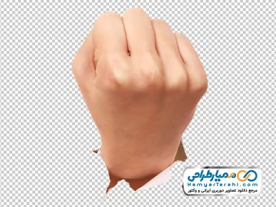 تصویر با کیفیت مشت بیرون آمده از کاغذ با فرمت png