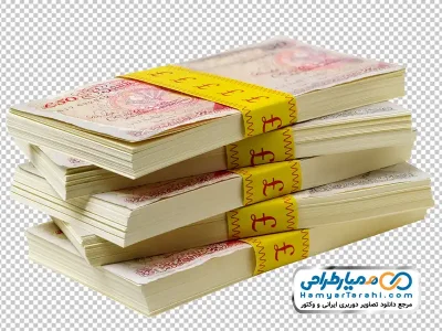 عکس png دسته های اسکناس 50 پوندی