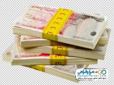تصویر با کیفیت دسته های اسکناس 50 پوندی