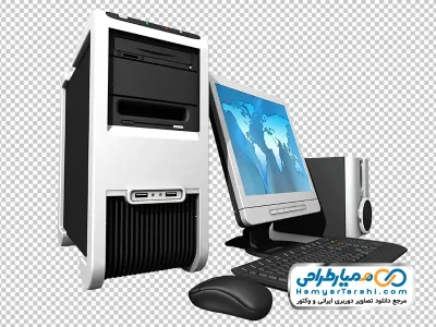 تصویر سیستم کامپیوتر با فرمت png