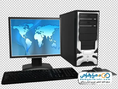 تصویر بدون پس زمینه سیستم کامپیوتر با فرمت png