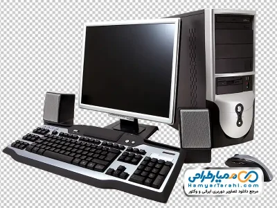 عکس با کیفیت سیستم کامپیوتری با فرمت png