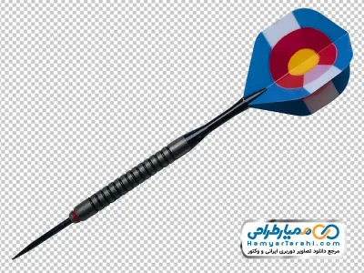 تصویر بدون پس زمینه سوزن دارت با فرمت png