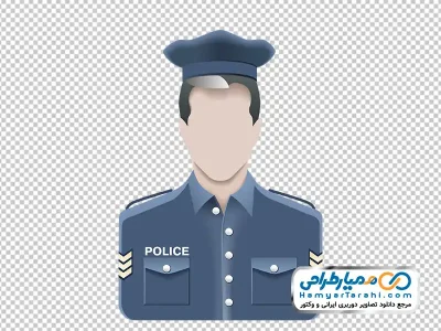 تصویر وکتوری آواتار پلیس با فرمت png
