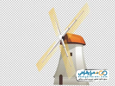 عکس وکتوری آسیاب بادی با فرمت png
