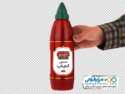 تصویر png سس کچاپ دلپذیر