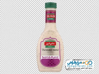 دانلود تصویر png سس هزار جزیره دلپذیر