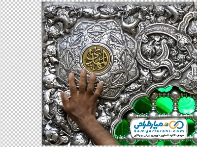 عکس گوشه پنجره فولاد حرم امام حسین