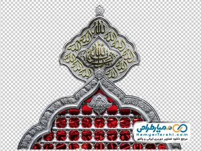 دانلود تصویر با کیفیت پنجره ضریح امام حسین با چراغ قرمز