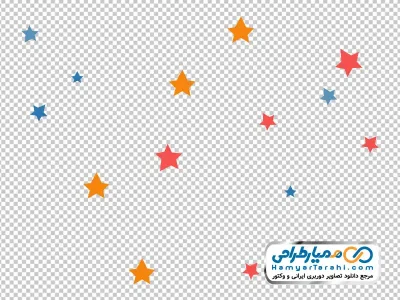 تصویر وکتوری ستاره های رنگی پراکنده با فرمت png