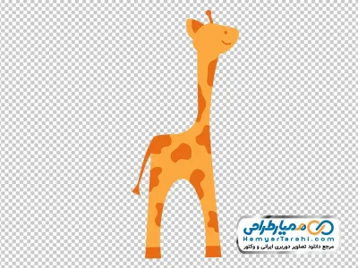 تصویر آیکن زرافه