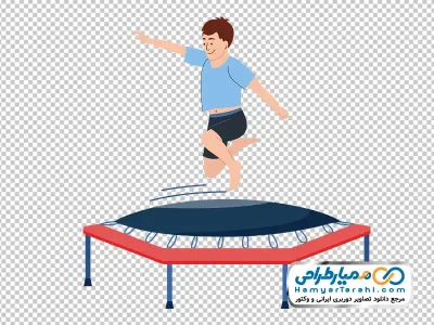 دانلود تصویر کارتونی پسر بچه روی ترامپولین