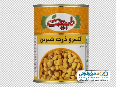 عکس با کیفیت کنسرو ذرت طبیعت