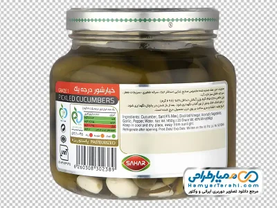 عکس png شیشه خیارشور سحر