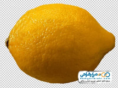 عکس با کیفیت لیمو ترش زرد با فرمت png