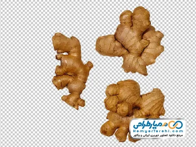 عکس با کیفیت زنجبیل با فرمت png