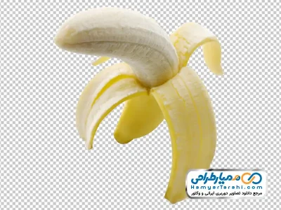 تصویر موز پوست کنده با فرمت png