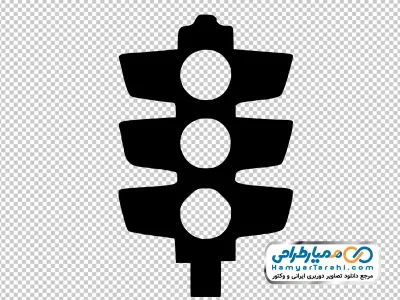 آیکون چراغ راهنمایی و رانندگی با فرمت png