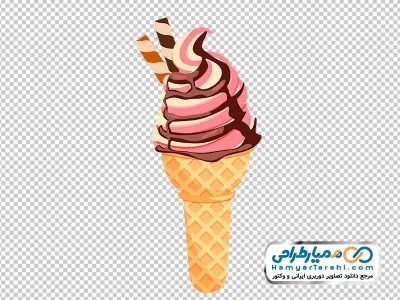 تصویر وکتوری بستنی قیفی با سس شکلات با فرمت png
