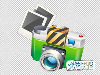تصویر png دوربین عکاسی و عکس