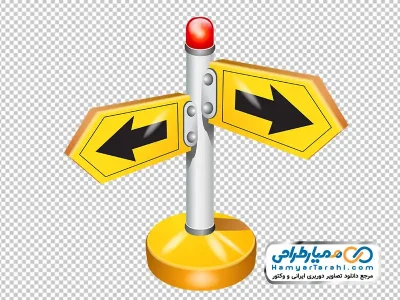 تصویر وکتوری تابلو راهنمای مسیر چپ و راست با فرمت png