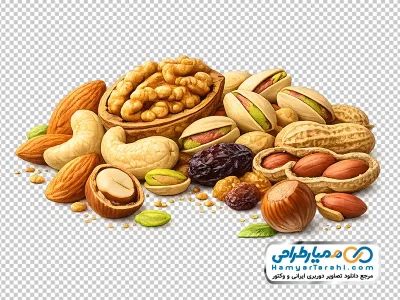 عکس وکتوری آجیل با فرمت png