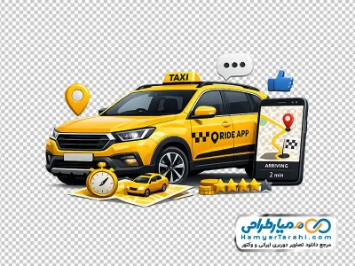 تصویر وکتوری تاکسی با گوشی و نقشه مسیریاب