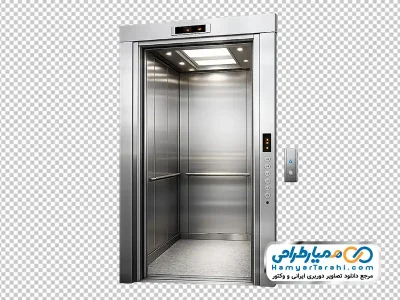 دانلود تصویر بدون پس زمینه کابین آسانسور