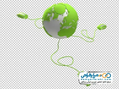عکس با کیفیت کره زمین متصل به موس با فرمت png