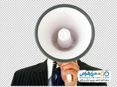 عکس با کیفیت بلندگو جلوی صورت مرد