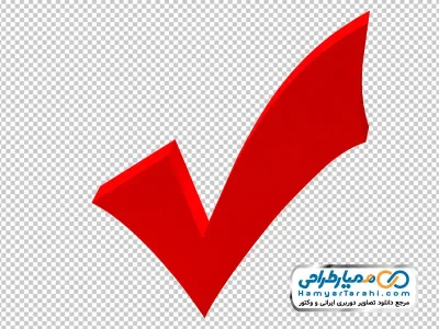 دانلود تصویر وکتوری تیک قرمز