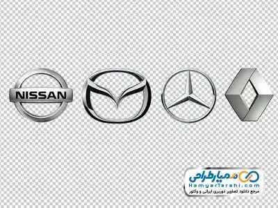 فایل دوربری لوگو ماشین های خارجی