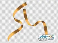 دوربری ربان طلایی