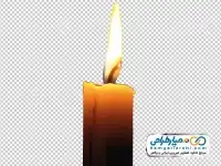 فایل png شمع