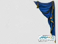 تصویر دوربری پرده