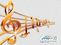 دوربری نت موسیقی طلایی