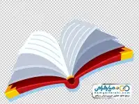 تصویر png کتاب باز