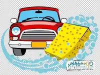 نقاشی ماشین در کارواش