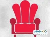 تصویر png مبل تکنفره