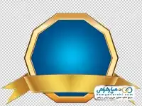 تصویر با کیفیت لیبل تخفیف
