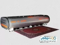 دوربری دستگاه قالیشویی