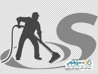 تصویر وکتوری مرد در حال فرش شستن