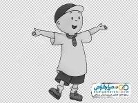 تصویر دوربری پسر بچه