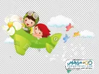 تصویر png دختر و پسر سوار هواپیما